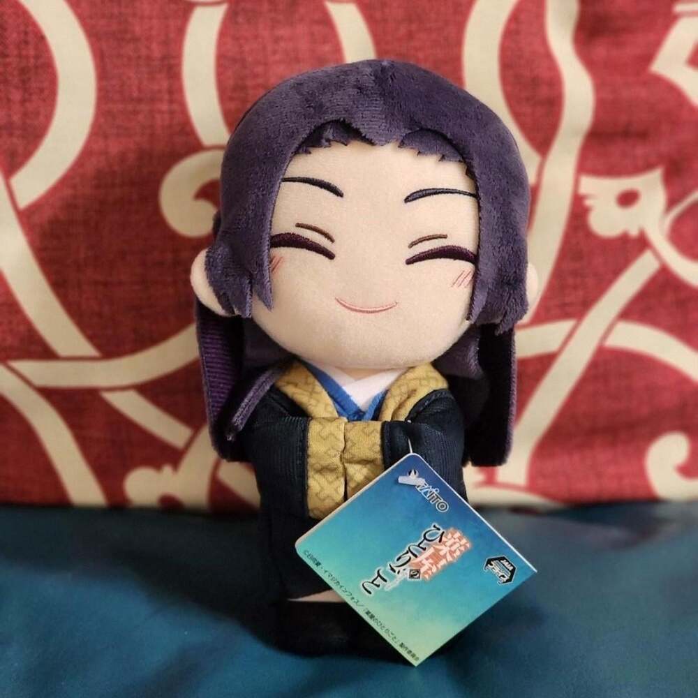 - The Apothecary Diaries Jinshi Smiling Plush
-...